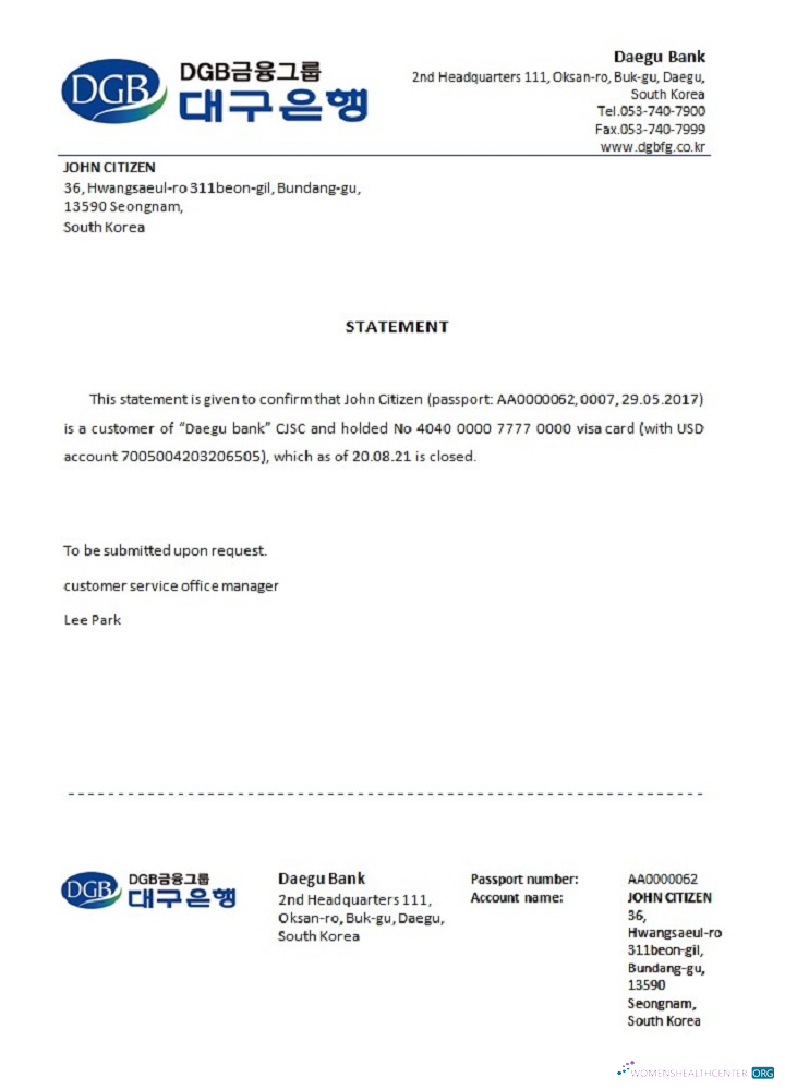 Download South Korea DGB Bank closure reference Photoshop template
